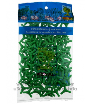 3-way-air-flow-valae