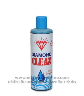 dimond-clean-200cc