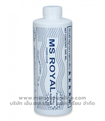 ms-royal-power-clean-500cc