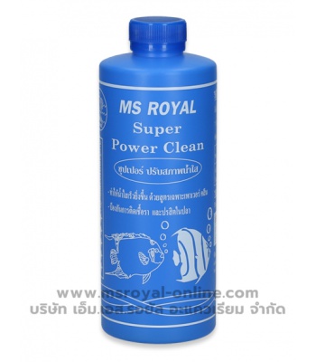 ms-royal-super-power-clean-500cc