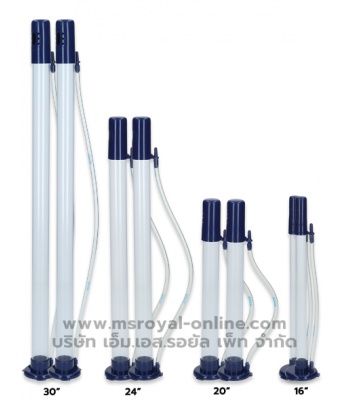 pipe-filter