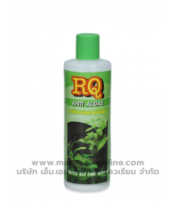 rq-anti-algae-200cc