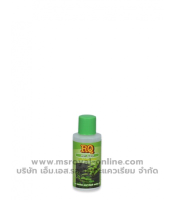 rq-anti-algae-30cc