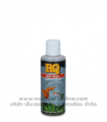 rq-bio-plus-bacteria-in-liquid-form-120cc
