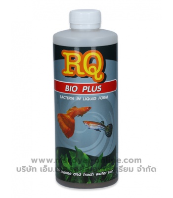 rq-bio-plus-bacteria-in-liquid-form-500cc