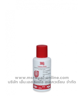 rq-contract-chlorine-70cc