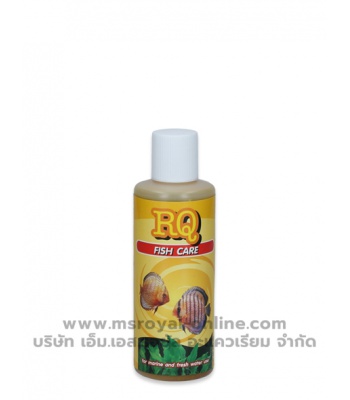 rq-fish-care-120cc