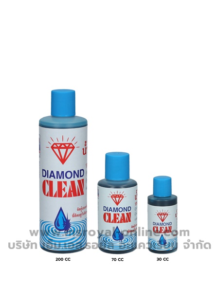 dimond-clean-0405