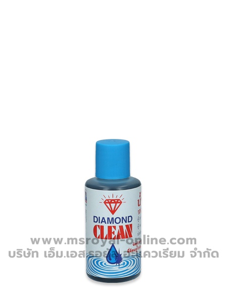 dimond-clean-70cc-new
