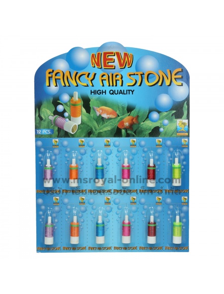fancy-air-stone-2