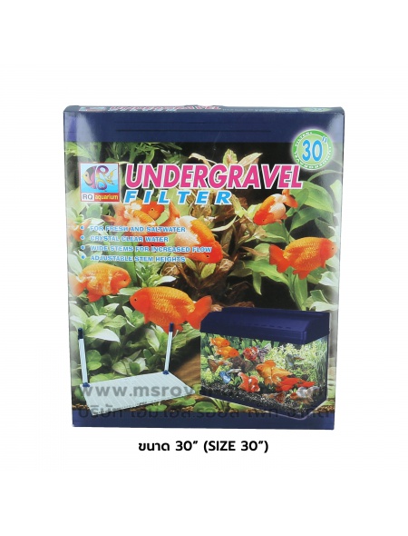 filter-rq-30