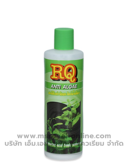 rq-anti-algae-200cc