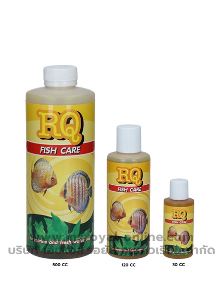 rq-fish-care
